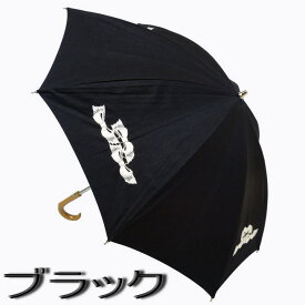 ギフト 日本製 レディース晴雨兼用日傘 遮光 遮熱 加工 UVカット長傘 リボン 刺繍 貼り 綿 コットン 生地 おしゃれ 高級 スライドショート式 『新田商店』ブランド雑貨 女性用 母親 祖母 傘寿 お祝い 誕生日 記念日 プレゼント 入学 入社 卒業 退職