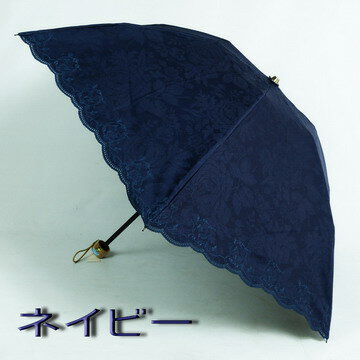 楽天市場 レディース日傘折ミニ 送料無料 花の地模様に縁花刺繍 縁スカラップがおしゃれな99 遮光遮熱晴雨兼用日傘折でuvカット 日本製折りたたみ傘 新田商店 Rcp バッグ 小物 ブランド雑貨 傘 日傘 女性用 傘一番館 母の日 傘一番館 雨傘 日傘 楽天市場 レディース日傘折ミニ 送料無料 花の地模様に縁花刺繍 縁スカラップがおしゃれな99 遮光遮熱晴雨兼用日傘折でuvカット 日本製折りたたみ傘 新田商店 Rcp バッグ 小物 ブランド雑貨 傘 日傘 女性用 傘一番館 母の日 傘一番館 雨傘 日傘