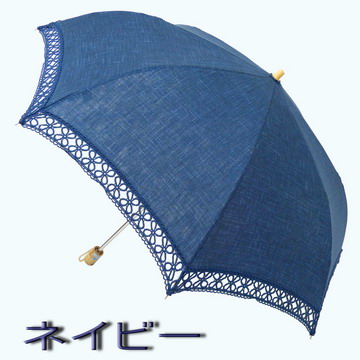 日本製 レディース 折りたたみ傘の通販・価格比較 - 価格.com