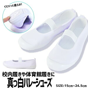 ^ o[V[Y rj[ 㗚 LbY WjA j̎q ̎q REZL yVINYLBALLETz Soh Ȑ h Z ̈ٗ  vinylballet v[g ǂ̓