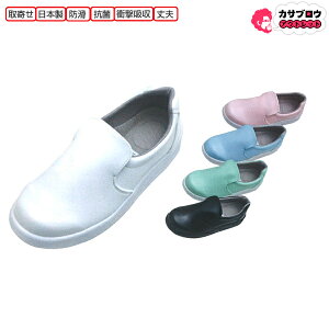 RbNV[Y ~[C ~[V[Y C Ɩp p HiHpC ƌC CV[Y [NV[Y OiS Y fB[X VFtCg-100 qC HiH H 