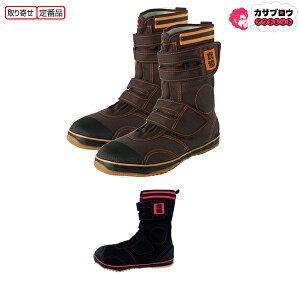 SC nCJbg ƌC Z[teBXj[J[ [NV[Y 쑽 pZ[teB DK440 Ɨp d Ɨp Ȃ