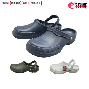 �y�����o�ׁz EVARON �G�o���� sa5 �I�t�B�X�T���_�� �����Y�T���_�� �T���_�� �i�[�X�T���_�� �R���t�H�[�g�T���_�� M L LL �u���b�N �u���[ �z���C�g �� �� �����Y �a�m �j�� ����ɂ��� �y�� 