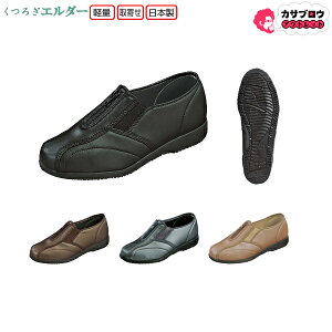 VjA җp G_[ wl 났G_[327 fB[X tgWbv Xj[J[ V[Y C V[Y RtH[gV[Y  hV̓ Ȃ