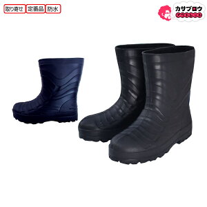 ƌC V[gC [NV[Y 쑽 Y EVA KR7010 V[gu[c Ɨp d J̓ ނ AEghA K[fjO AEghA