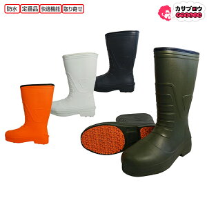 SC ƌC C o[u[c [NV[Y 쑽 Y _炩EVAS KR7030 AEghA ނ Ɨp J̓ d