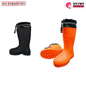 ƌC C o[u[c [NV[Y 쑽 Y _炩EVA Jo[t KR7040 AEghA ނ Ɨp J̓ d