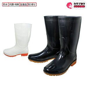 ƌC ϖC [NV[Y 쑽 Y KR7410 AEghA ނ Ɨp J̓ d _