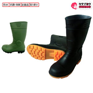 SC ƌC SPVCC [NV[Y 쑽 Y KR7450 Ɨp d J̓ ނ AEghA RۏL