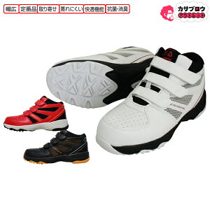 SC nCJbg ƌC Z[teBXj[J[ [NV[Y 쑽 MG5640 Ɨp d RC L R hL L Ȃ