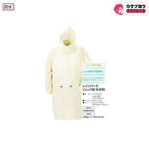 yoׁz X~N Cp[J bN^ N[645 CR[g h [ܕt fB[X  H EGXgi bN 