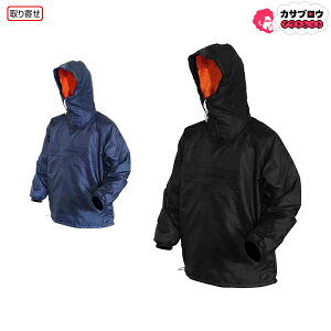 ��ƒ� ��ƕ� �d���� �d���� �쑽 ���b�P �I�[���t�[�h�t No,3600 �����Y �L���g ������� �h�� ��Ɨp �J�̓� �d�� ���a���g�� �����O�Z���[ ��ԕi