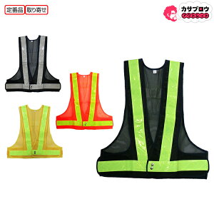 ƒ ƕ d d [NEFA 쑽 SxXg(5cm) No,6040 Sт̂܂N xXg}WbNe[v Y fB[X Sт̂܂N Ɨp d xXg}WbNe[v 