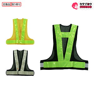 ƒ ƕ d d [NEFA 쑽 LEDSxXg(7cm) No,6070 Sт̂܂N xXg}WbNe[v Y fB[X Sт̂܂N Ɨp d xXg}WbNe[v 