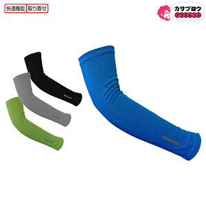 ƒ ƕ d d [NEFA 쑽 ⊴A[Jo[ No,9660 Y fB[X K[fjO | _ AEghA ΍ đ΍ N[ t[ UV R