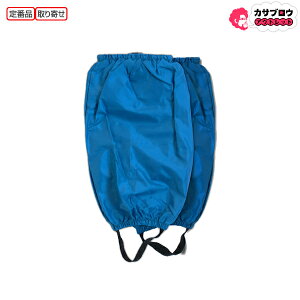 쑽 Jo[ qp No,9724 h LbY AEghA oR ނ QC^[ t[ Jo[ J̓  hH  Eɂ u[ kita L^  v[g ǂ̓