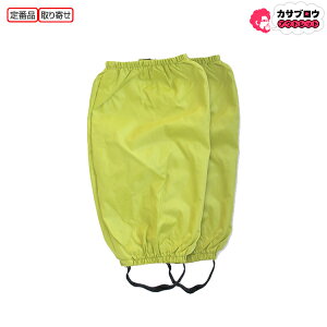 쑽 Jo[ qp No,9725 h LbY AEghA oR ނ QC^[ t[ Jo[ J̓  hH  Eɂ CG[ kita L^  v[g ǂ̓