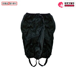 쑽 Jo[M[ lp No,9731 h AEghA oR ނ QC^[ t[ Jo[ J̓  hH  Eɂ fB[X Y ubN kita L^ 