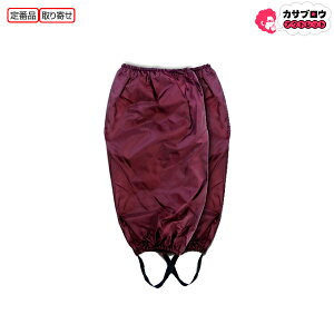 쑽 Jo[M[ lp No,9733 h AEghA oR ނ QC^[ t[ Jo[ J̓  hH  Eɂ fB[X Y C kita L^ 