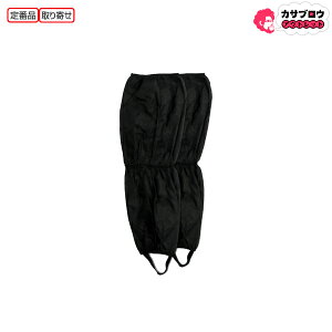 쑽 Jo[O lp No,9741 h AEghA oR ނ QC^[ t[ Jo[ J̓  hH  Eɂ fB[X Y O ubN kita L^ 