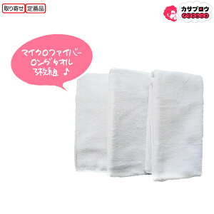 쑽 }CNt@Co[O^I3g No,9960 O^Cv }CNt@Co[ z  tFCX^I oX^I ^I Mtg  towel z z 3g Zbg zCg