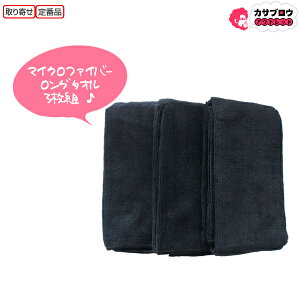 쑽 }CNt@Co[O^I3g No,9960 O^Cv }CNt@Co[ z  tFCX^I oX^I ^I Mtg  towel z z 3g Zbg ubN