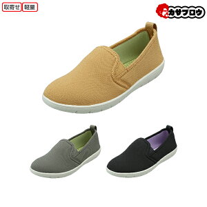 yoׁz VjA җp Vl C EH[LOV[Y Pansy fC[V[Y 2103 pW[ y K fB[X Vv ɂȂ Ȃ  2.5cm q[ ₷ 