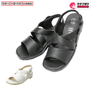 �y�����o�ׁz �p���W�[ �I�t�B�X�T���_�� BB5302 Pansy Office Sandal �R�ۖh�L 3�|�C���g�C���\�[�� �ؐc �Ռ��z�� �v���b�g���@ �y��190g 4.5cm�q�[�� ���f�B�[�X �i�[�X�V���[�Y pansy5302