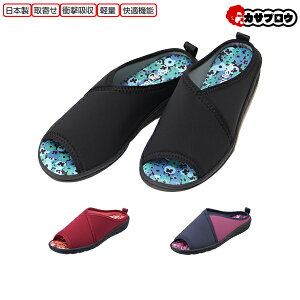 ItBXT_ fB[X Pansy fC[T_ 6665 pW[ y { Ռz K Vv ɂȂ Ȃ  30mm q[ ₷ ₷ ItBX OZ