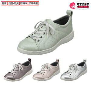 VjA җp Vl C EH[LOV[Y Pansy wlJWAXj[J[ PS1376 pW[ Xj[J[ y RۖhL fB[X Vv JWA ɂȂ Ȃ  3cm q