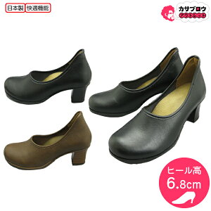 yoׁz fB[X pvX JWA fB[XpvX K[fpvX { sofa C\[ q[ 6.8cm   킢 C p O 