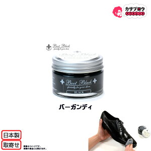 RuX u[gubNVo[C rN[ o[KfB 55g COLUMBUS CPApi V[N[ CN[ Cn 