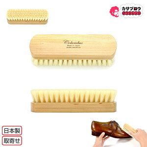 RuX RuXuVؖсicoj COLUMBUS CPApi ؖуuV { CuV C zRƂ 