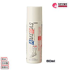 [RuX] A_X600 hیXv[ 60ml veNeBuXv[/I[}CeB/hXv[/h//h/COLUMBUS/CPApi 