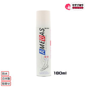 [RuX] A_X1500 hیXv[ 180ml veNeBuXv[/I[}CeB/hXv[/h//h/COLUMBUS/CPApi 