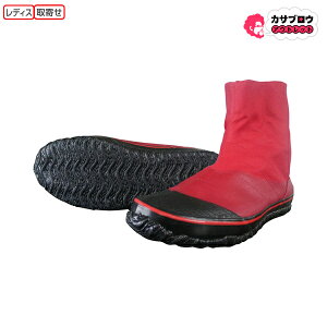   iS ͂ #708 \t NbV }WbN^Cv ENN fB[X  _ _ n |pC K[fjO ы Ȃ