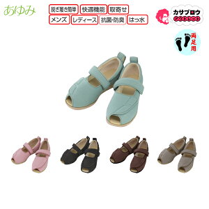 VjA җp  I[v}WbNII 3E  Y {ݗp @p V[Y PAV[Y nrC Oop  a@p 