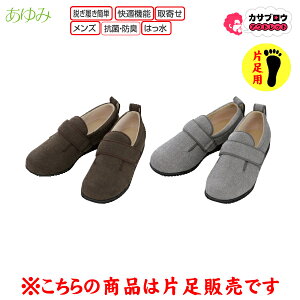 VjA җp  _u}WbNII 3E Eʔ Б̂ Б̔ Y {ݗp @p V[Y PAV[Y nrC Oop  a@p 