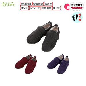 VjA җp  PAtIII 3E  Y {ݗp @p V[Y PAV[Y nrC Oop  a@p 