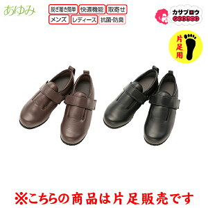 VjA җp  _u}WbNIII  3E Eʔ Б̂ Б̔ Y {ݗp @p V[Y PAV[Y nrC Oop  a@p 