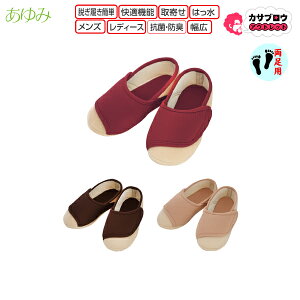 VjA җp  Chxg 7E  Y {ݗp @p V[Y PAV[Y nrC 