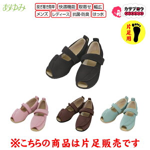 VjA җp  I[v}WbNII 5E Eʔ Б̂ Б̔ Y {ݗp @p V[Y PAV[Y nrC Oop  a@p 