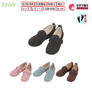 VjA җp  _u}WbNII 9E  Y {ݗp @p V[Y PAV[Y nrC Oop  a@p O 