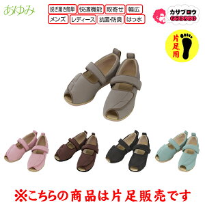 VjA җp  I[v}WbNII 9E Eʔ Б̂ Б̔ Y {ݗp @p V[Y PAV[Y nrC Oop  a@p 