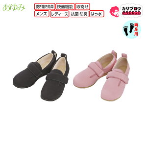 VjA җp  _u}WbNII E  Y {ݗp @p V[Y PAV[Y nrC Oop  a@p O 