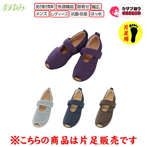 VjA җp  I[v}WbNIII 5E Eʔ Б̂ Б̔ Y {ݗp @p V[Y PAV[Y nrC Oop  a@p 