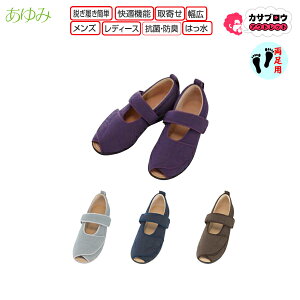 VjA җp  I[v}WbNIII 7E  Y {ݗp @p V[Y PAV[Y nrC Oop  a@p 