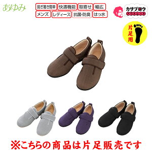 VjA җp  _u}WbNIII 7E Eʔ Б̂ Б̔ Y {ݗp @p V[Y PAV[Y nrC Oop  a@p 