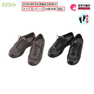 VjA җp  RtH[gIII 5E  Y {ݗp @p V[Y PAV[Y nrC Oop  a@p  Ȃ