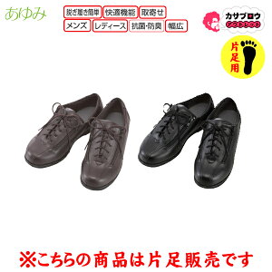 VjA җp  RtH[gIII 5E Eʔ Б̂ Б̔ Y {ݗp @p V[Y PAV[Y nrC Oop  a@p  Ȃ